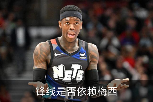 锋线是否依赖梅西?斯卡洛尼：前锋进球不好吗 创造出机会就没问题